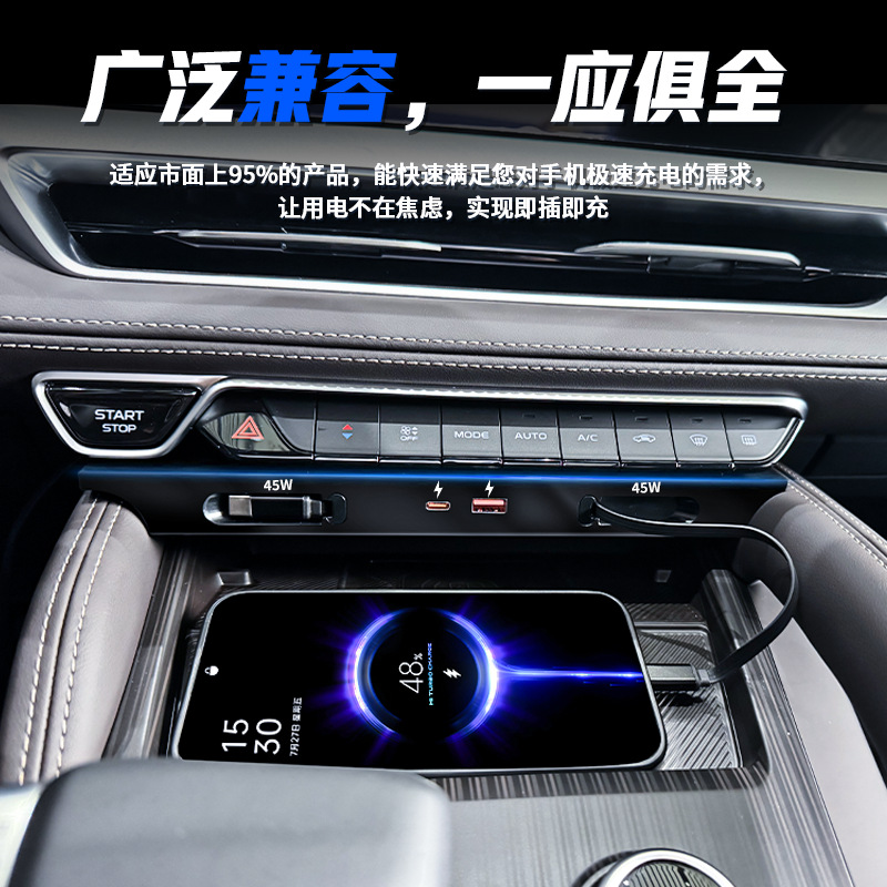 Geely Monjaro/Gran Koleos 2021 - Usb Hub Type C recension och pris