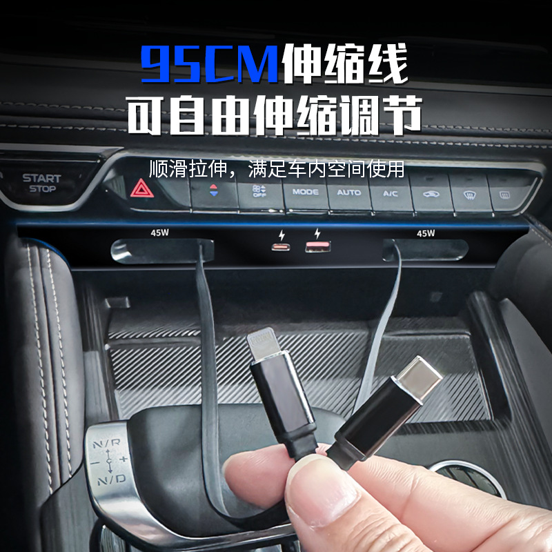 Geely Monjaro/Gran Koleos 2021 - Usb Hub Type C recension och pris